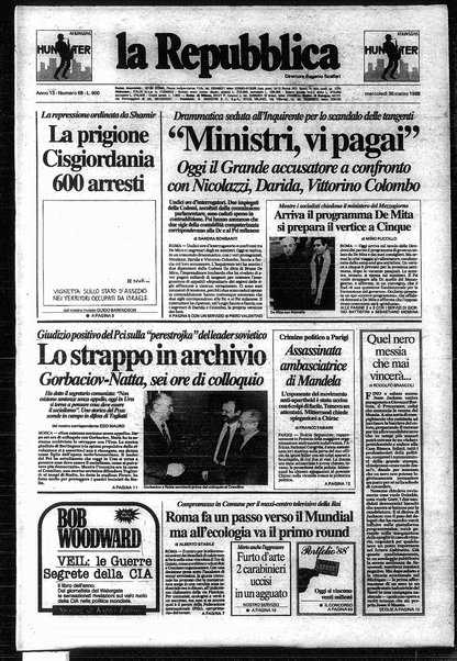 La repubblica